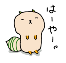 Solichan for Okinawapeople. sticker #7108349