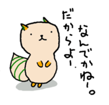 Solichan for Okinawapeople. sticker #7108351