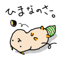 Solichan for Okinawapeople. sticker #7108352