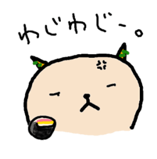 Solichan for Okinawapeople. sticker #7108353