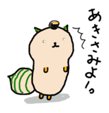 Solichan for Okinawapeople. sticker #7108354