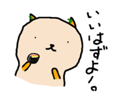 Solichan for Okinawapeople. sticker #7108356