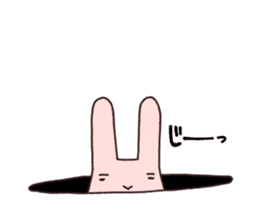 MOCHIUSAGI. sticker #7108645