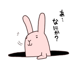 MOCHIUSAGI. sticker #7108646