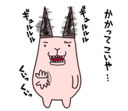 MOCHIUSAGI. sticker #7108649