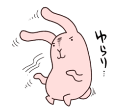 MOCHIUSAGI. sticker #7108650