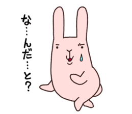 MOCHIUSAGI. sticker #7108655