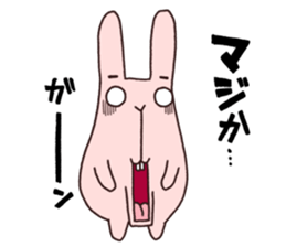 MOCHIUSAGI. sticker #7108656