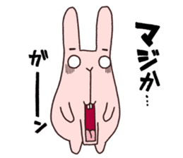 MOCHIUSAGI. sticker #7108656