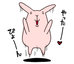 MOCHIUSAGI. sticker #7108662