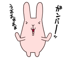 MOCHIUSAGI. sticker #7108663