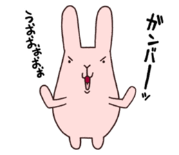 MOCHIUSAGI. sticker #7108663
