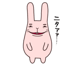MOCHIUSAGI. sticker #7108664