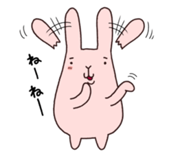 MOCHIUSAGI. sticker #7108666