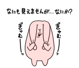 MOCHIUSAGI. sticker #7108668