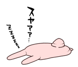 MOCHIUSAGI. sticker #7108672