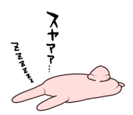 MOCHIUSAGI. sticker #7108672