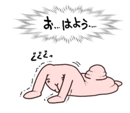 MOCHIUSAGI. sticker #7108673