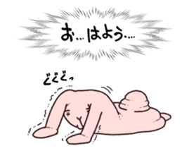 MOCHIUSAGI. sticker #7108673