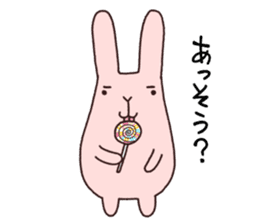 MOCHIUSAGI. sticker #7108675