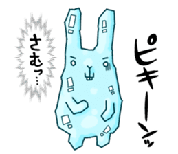 MOCHIUSAGI. sticker #7108677