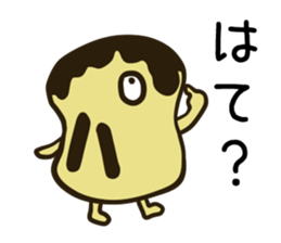 Pankatsu man sticker #7108802