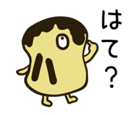 Pankatsu man sticker #7108802