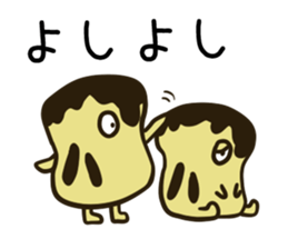 Pankatsu man sticker #7108805