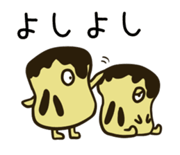 Pankatsu man sticker #7108805