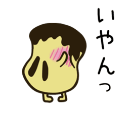 Pankatsu man sticker #7108806