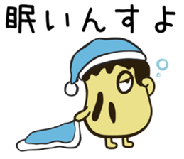 Pankatsu man sticker #7108809