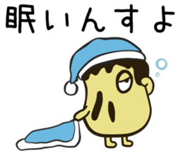 Pankatsu man sticker #7108809