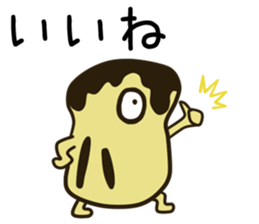 Pankatsu man sticker #7108817