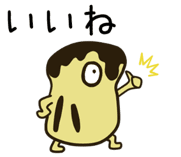 Pankatsu man sticker #7108817