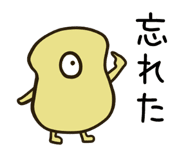 Pankatsu man sticker #7108821