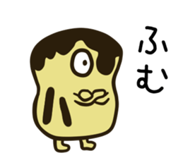 Pankatsu man sticker #7108824