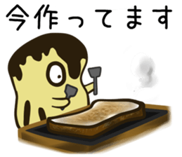 Pankatsu man sticker #7108828