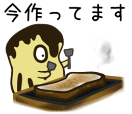 Pankatsu man sticker #7108828