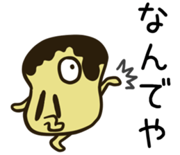 Pankatsu man sticker #7108830