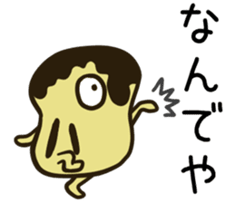 Pankatsu man sticker #7108830