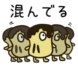 Pankatsu man sticker #7108831