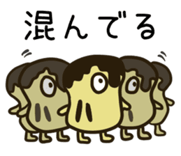 Pankatsu man sticker #7108831