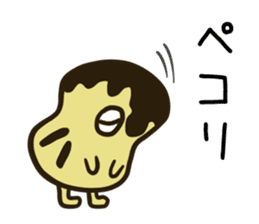 Pankatsu man sticker #7108832