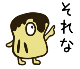 Pankatsu man sticker #7108833