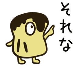 Pankatsu man sticker #7108833