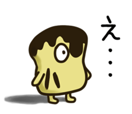 Pankatsu man sticker #7108835