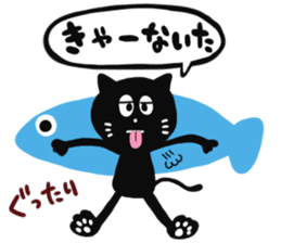 NAGASAKI BLACK CAT sticker #7108870