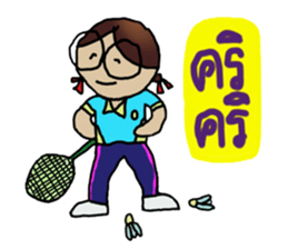 Angie , a little school girl. sticker #7108894