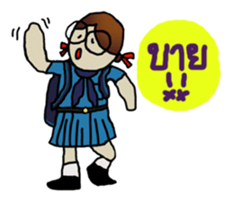 Angie , a little school girl. sticker #7108901