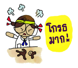 Angie , a little school girl. sticker #7108915